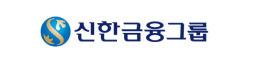 신한금융그룹
